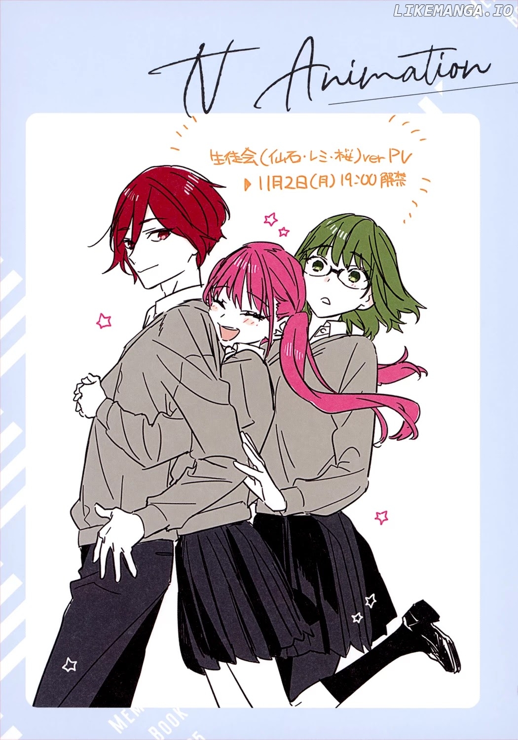 Horimiya, Chapter 122.8 image 36